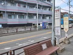 「盛源寺」バス停留所