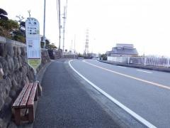 「久保(秦野市)」バス停留所