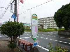 「国土交通省前」バス停留所