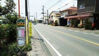「東美薗」バス停留所