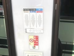 「立命館大学前」バス停留所