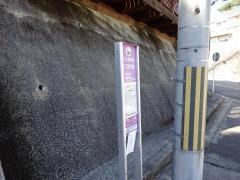 「仁川植物園前」バス停留所