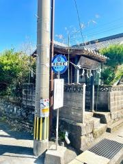 「吉田新町」バス停留所