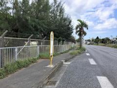 「西区前」バス停留所