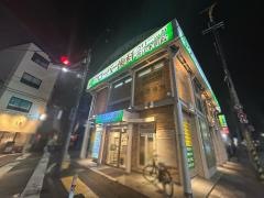 クローバー歯科クリニック豊中本町院