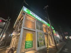 クローバー歯科クリニック豊中本町院