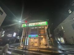 クローバー歯科クリニック豊中本町院