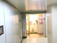 かなもり歯科クリニック