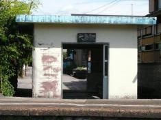 大島駅