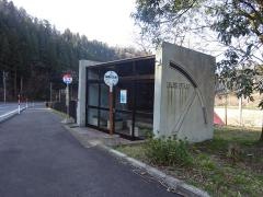 「桜橋」バス停留所