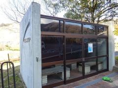 「桜橋」バス停留所