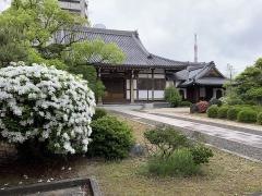 西光院