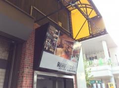 ＲＯＴＩ　ＫＩＴＣＨＥＮ