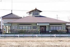 新井はり灸接骨院