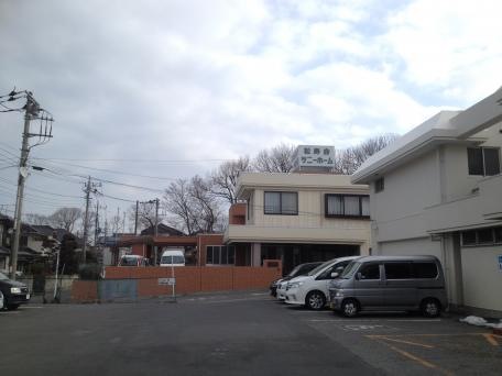 サニーホーム