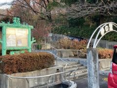 なでしこ会夢の里
