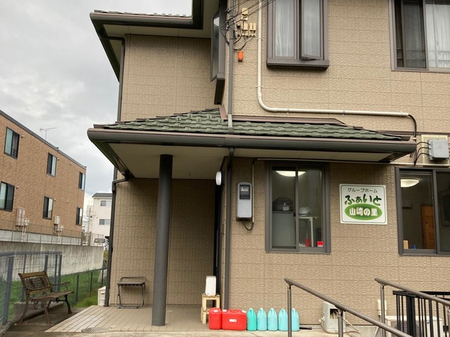 ふぁいと山崎の里