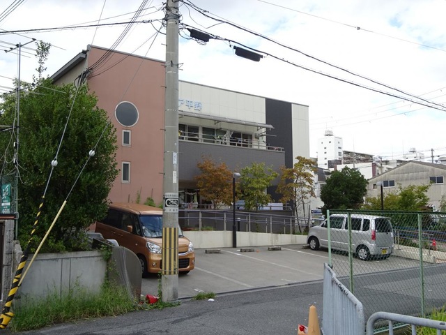 ニチイケアセンター平野南