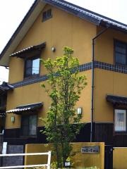 アコオ憩いの家倉敷三田