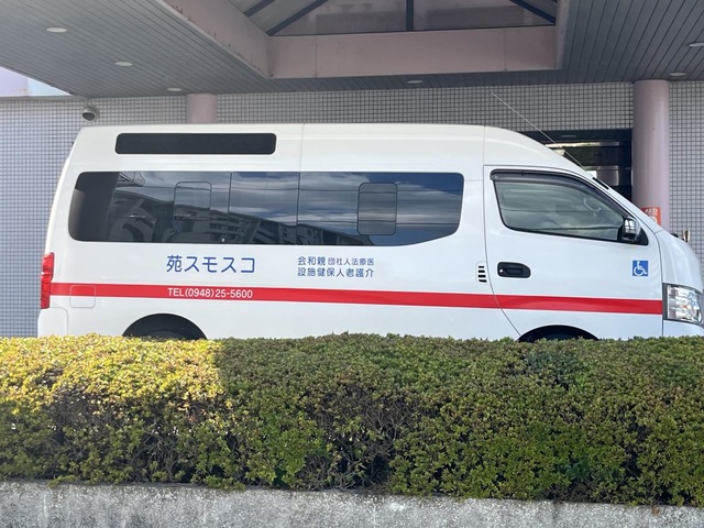 ショートステイコスモス苑 施設外観
