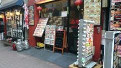 本格中華食べ放題　品珍楼　新宿本店
