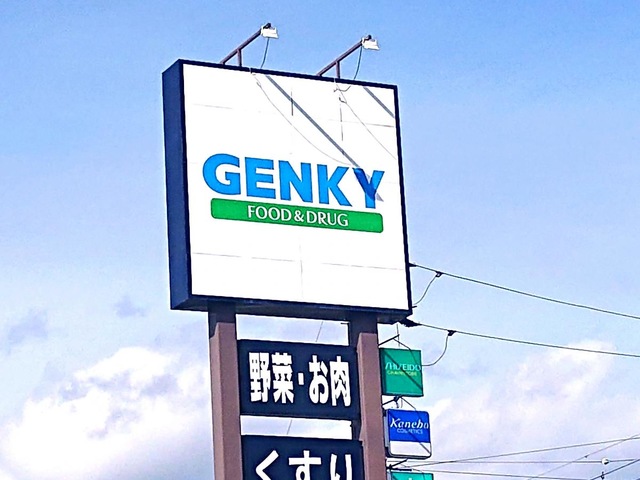 施設写真11