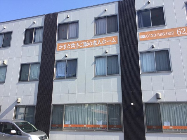 シニアハウス笑楽 東住吉 施設外観