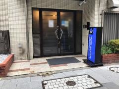 ホテルマイステイズ日暮里