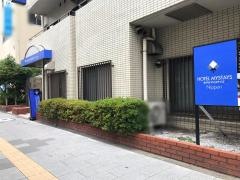ホテルマイステイズ日暮里