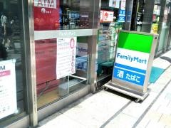 ファミリーマート　台東池之端店
