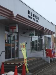 御影郵便局