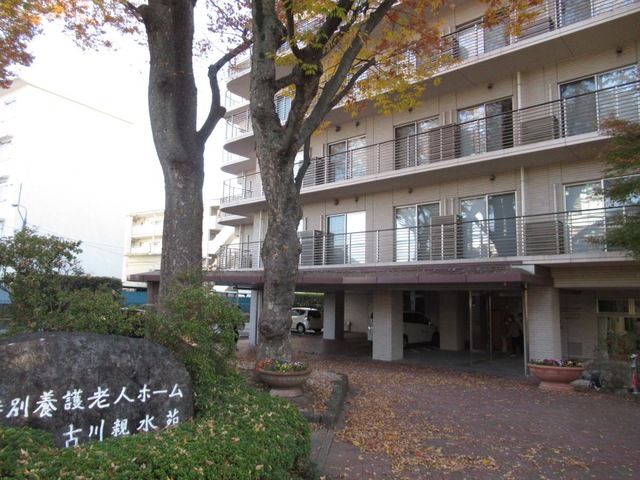 特別養護老人ホーム古川親水苑 施設外観