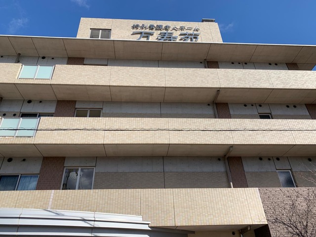 特別養護老人ホーム　万寿苑 施設外観