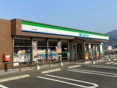 ファミリーマート　生月大橋店