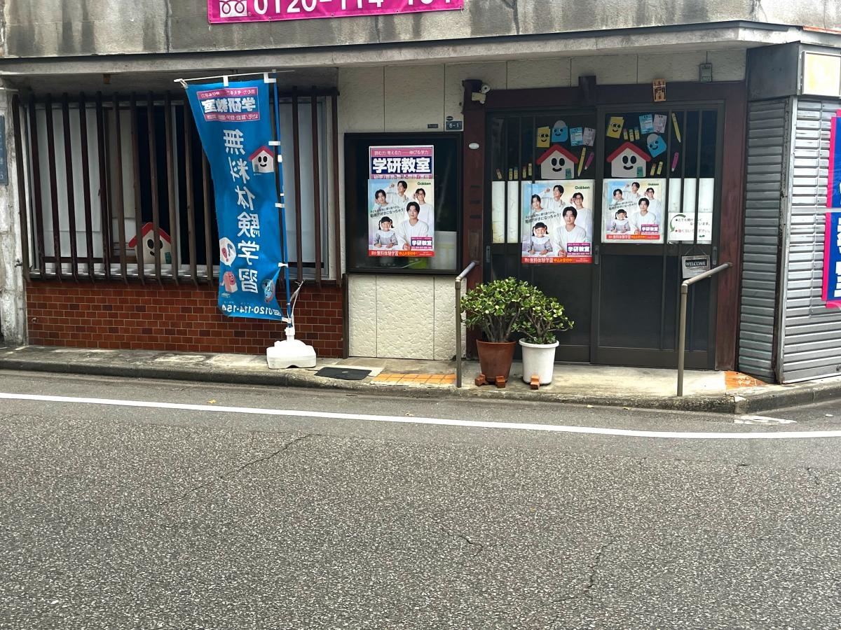 エントランス周り