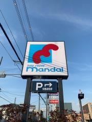 万代　堺深井店