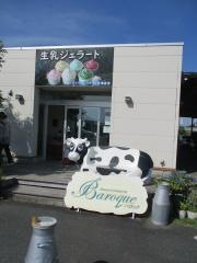 Ｂａｒｏｑｕｅ