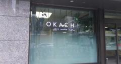 岡地証券株式会社　本店