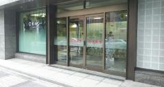 岡地証券株式会社　本店