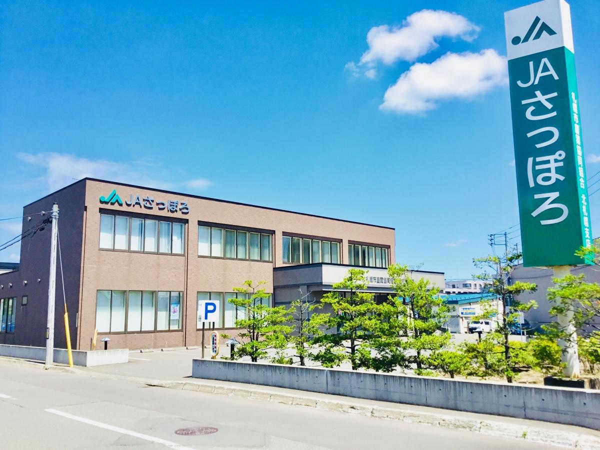 施設外観