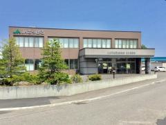 ＪＡさっぽろ北札幌支店