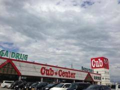 カブセンター弘前店