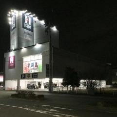 はるやま仙台山田鈎取店