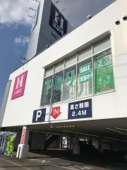 はるやま仙台山田鈎取店