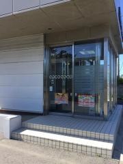 羽後信用金庫岩城支店