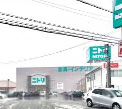 ニトリ　秋田店