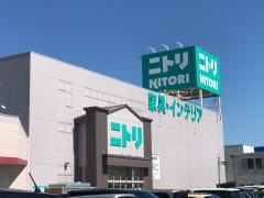 ニトリ　秋田店
