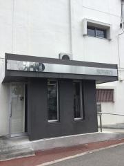 東邦銀行平西支店