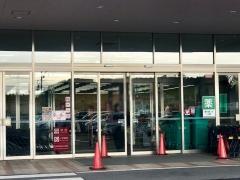 ベイシア安達店