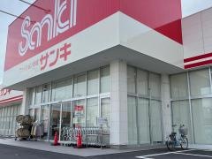 サンキ境町店
